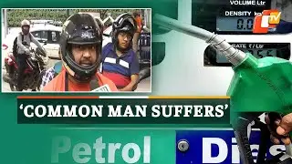 WATCH Reactions Over Rising Petrol Diesel Prices In India
