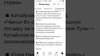 831-й день войны 