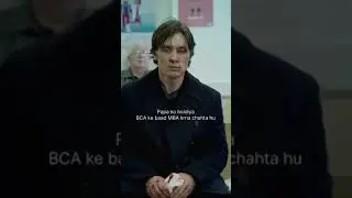 Papa ko bol diya bca ke baad MBA karna hai 