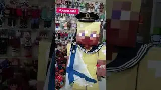 С днём ВМФ Друзья !!!