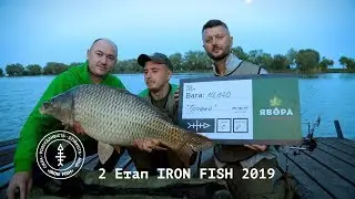 Более 6000кг рыбы на фидер! Водоем Вовкове. Часть 1 | 
