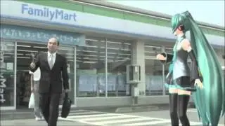 Pub Family Mart (+ problème de tournage)