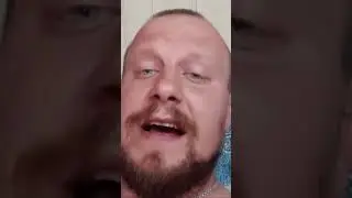 Мой папа