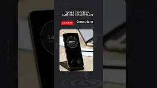 Отказ в исковых требованиях 