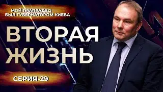 СВО Толстой и духовные скрепы Пётр Олегович о войне патриотизме и будущем России
