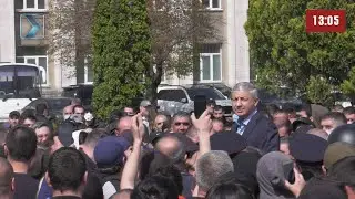 Хронология митинга во Владикавказе