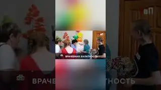 В перинатальном центре по загадочным обстоятельствам умирают новорожденные дети  