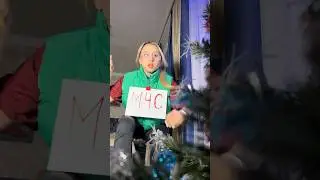 В МОЕЙ КВАРТИРЕ КТО-ТО БЫЛ…