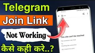 Telegram Link Not Working || Telegram Link Not Opening Solution 2023 || Telegram New Updates 