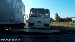 Успел)