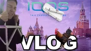 Москва | РАСПАКОВКА IQOS | Кинул ПЕТУХА в тренера