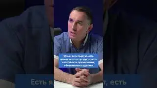 Как перестать быть бедным?