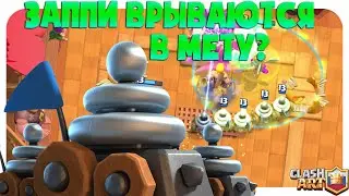 ✅ НОВЫЕ КОЛОДЫ С МИНИ ГЕНЕРАТОРАМИ КЛЕШ РОЯЛЬ / CLASH ROYALE ЛУЧШИЕ КОЛОДЫ