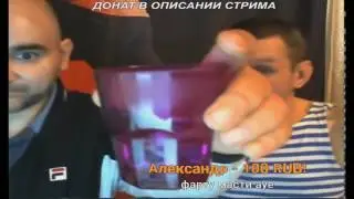 МОПС РЫГАЕТ НА СТРИМЕ