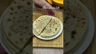 ЧУдные ЧудУ. Скоро на канале.