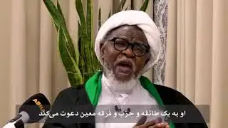 HIRAR DA "ABNA" SUKA YI DA JAGORA SAYYID ZAKZAKY [H] A LOKACIN ZUWAN SA KASAR IRAKI A BAYAN NAN