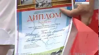 АПК: время, события, люди (08.08.2015) (ГТРК Вятка)