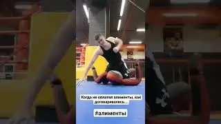 😊ПЛАТИТЕ 