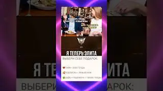ура победа... 
