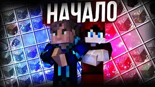 Первый день в новом мире ! Кибер приключения !