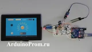 Автомат для полива комнатных растений - Управляем андроид устройством