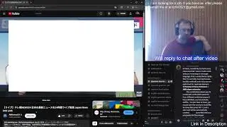 日本語 Study Stream 7/9/25 - Anki (Vocab. & Kanji), Reading (僕のヒーロー), 聴解 (Parent, ナルト, Japanese  News)