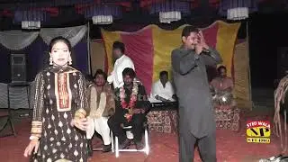 Tu Piar Ban Aeya Bahar Ban Aei Min ||c Punjabi Song || Asim Bilal Faridi || 2024