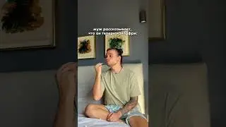Отец стал чайлдфри😂 