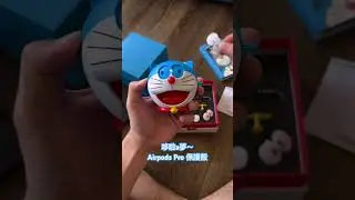 連大雄都羨慕…