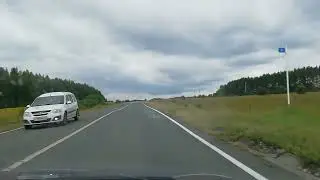 Дорога. Футаж для видеомонтажа