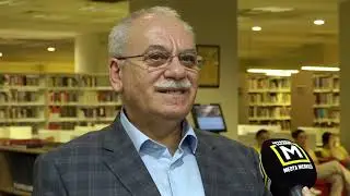 Ticaret Medya Haber Bülteni - 25.07.2024