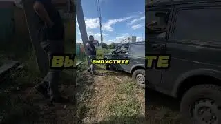 Он научил сына уезжать в овраг 🚧💥🚙