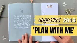 PLAN WITH ME | Nederlands | Augustus 2019