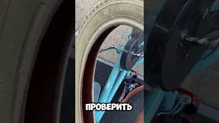 ВАЖНО! 🙀Как менять камеру и не попасть на деньги?😱🫰