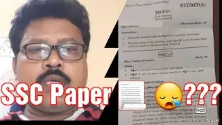 Today's SSC Paper Leaked ???/Breaking News/Don't Spare the Culprits