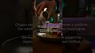 В балансе – секрет счастья🫰🏻 