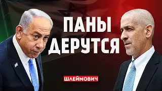 Главу ШАБАКа будет непросто уволить. Что гласит закон. Грозит ли Израилю военный бунт?