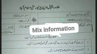 404 past paper! aiou course code 404 paper pattern smestr Autumn 2022