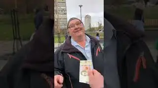 Киевлянин