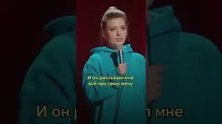 Ирина Приходько про женатого и эмоции в браке
