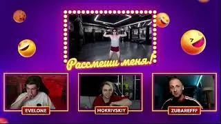 Шоу 
