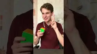 Кубик Рубика за 2 хода