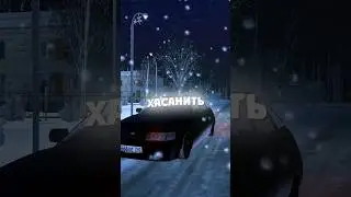 🤯 СДЕЛАЛ ХАСАНСКУЮ ЗИМНЮЮ ДВЕНАШКУ И СКОРО ПОДАРЮ ЕЁ ПОДПИСЧИКУ В BLACK RUSSIA ❤ 