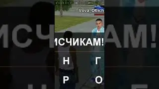 БАГ НА СКИН СИДЖЕЯ НА МАТРЕШКЕ РП! 