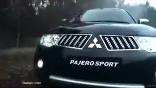 Реклама Mitsubishi Pajero Sport   L200   2012