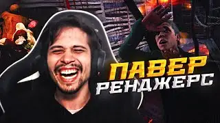 МАЛДЕР показал САМЫЙ ФАНОВЫЙ БИЛД 🤣🔥 | Dead by Daylight