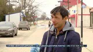 Программы для молодых семей
