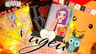 ИДЕИ ДЛЯ ЛИЧНОГО ДНЕВНИКА Рисуем топовых блогеров DRAW WITH ME ДЕНЬ СВЯТОГО ВАЛЕНТИНА