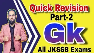 Quick Revision Part- 2 || Patwari & Junior Assistant