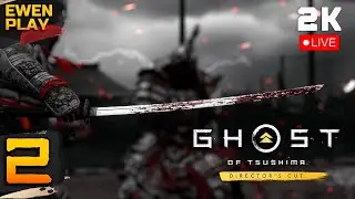 🔴 Ghost of Tsushima | Призрак Цусимы - Director's Cut - Прохождение НА ПК • #2